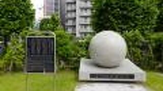 台湾における日本人物故者を悼む石碑