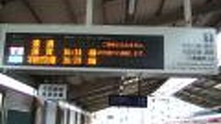 立会川から羽田空港へ