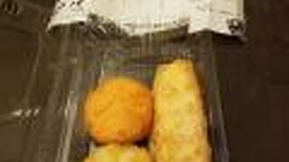 竹徳かまぼこ 新潟伊勢丹