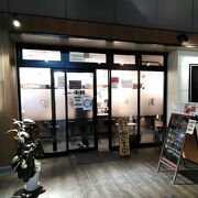 泉大津駅のガード下