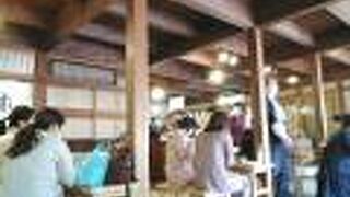 本店の目の前です