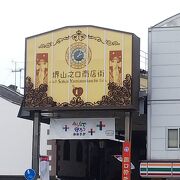 開口神社の参拝道