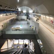 広い