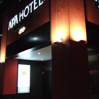 駅には近くて便利です