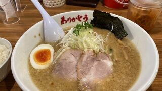 野方ホープ 川崎元住吉店