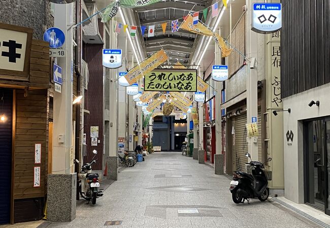 今出川 北大路 北野のおすすめショッピング お買い物スポット クチコミ人気ランキングtop フォートラベル 京都
