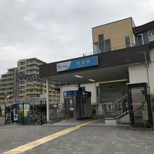 開成駅