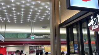 牛タン屋の朝ごはん