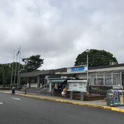 曇って霧島連山見えないけど宮崎自動車道霧島SA