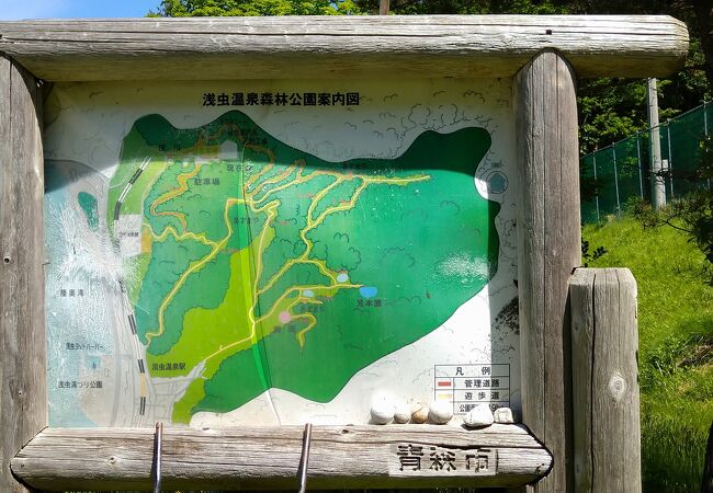浅虫温泉のおすすめ観光スポット クチコミ人気ランキングtop14 フォートラベル 青森県 浅虫温泉のおすすめ観光スポット クチコミ人気ランキングtop14 フォートラベル 青森県