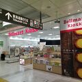 ベルマート (三河安城店)