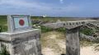 一生に一度は訪れたい。