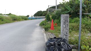 東御廻り（あがりうまーい）を巡る旅で１２番目に訪れました。