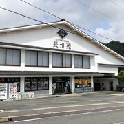 土産屋・飲食店！