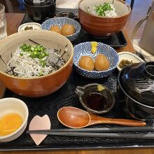 ハーフ丼