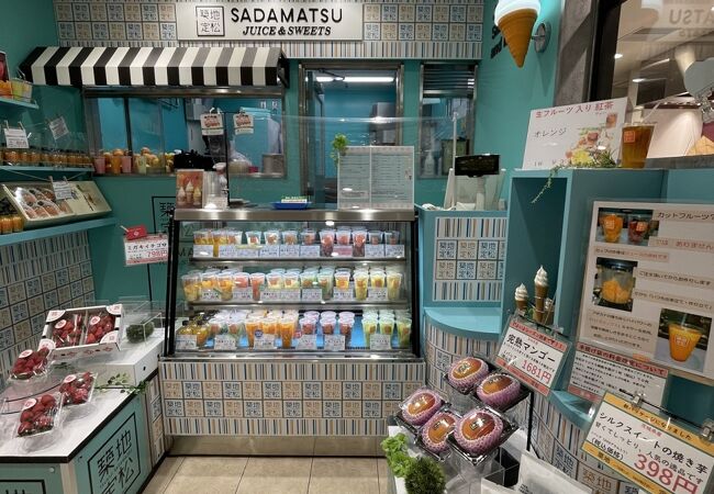 サダマツ ジュース スイーツ 東武百貨店池袋本店 クチコミ アクセス 営業時間 池袋 フォートラベル