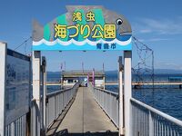 浅虫温泉 旅行 クチコミガイド フォートラベル