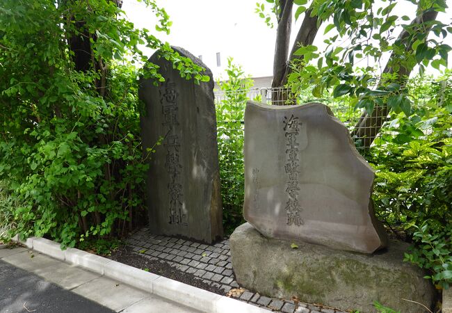 海軍兵学寮跡 クチコミ・アクセス・営業時間|築地【フォー 海軍兵学寮跡 クチコミ・アクセス・営業時間|築地【フォー