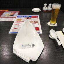 ウェルカムドリンク券でビールをいただきました