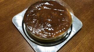 ブランジェリー パリジェンヌ