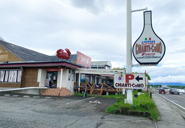 「キャンティ・コモ」コスパの良いランチが食べられるお店♪