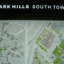 アークヒルズサウスタワーは、地下鉄六本木一丁目駅に連接