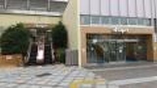 炭火焼肉 東海苑 クチコミ アクセス 営業時間 新小岩 小岩 フォートラベル 炭火焼肉 東海苑 クチコミ アクセス 営業時間 新小岩 小岩 フォートラベル