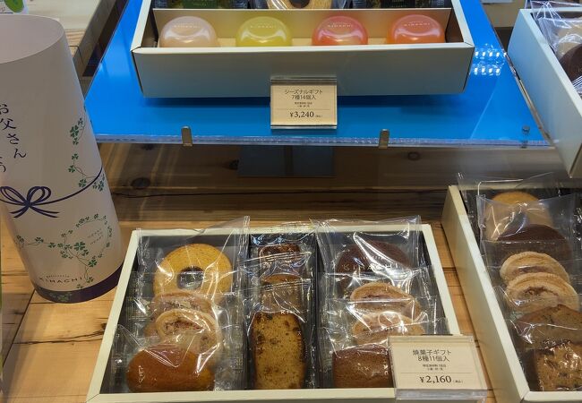 キハチ アトレ恵比寿店 クチコミ アクセス 営業時間 恵比寿 代官山 フォートラベル キハチ アトレ恵比寿店 クチコミ アクセス 営業時間 恵比寿 代官山 フォートラベル