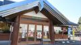 本宮大社そばのお土産店