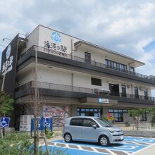 小田原漁港交流促進施設・漁港の駅です