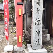 あまり大きくない神社