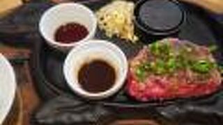 和牛とワイン フォーコ