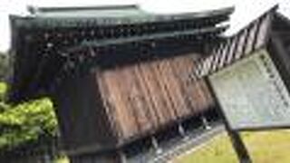 能楽堂もある！