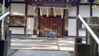 東戸塚に似合わない山にある