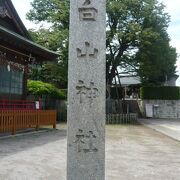 練馬白山神社は、西武鉄道の練馬駅から西北の方向にあり、大きな敷地の神社です。