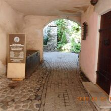 ここから入っていきます