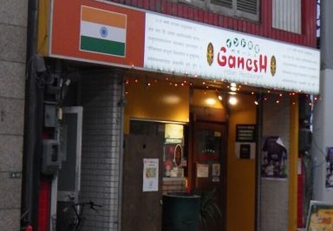 鷹野橋のインド料理店