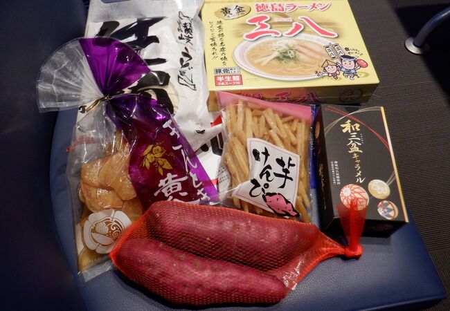 徳島県のお土産屋 直売所 特産品 クチコミ人気ランキングtop10 フォートラベル 徳島県のお土産屋 直売所 特産品 クチコミ人気ランキングtop10 フォートラベル