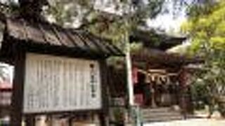 京都の八坂神社が由来！