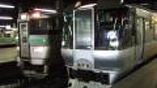 札幌から東室蘭へ