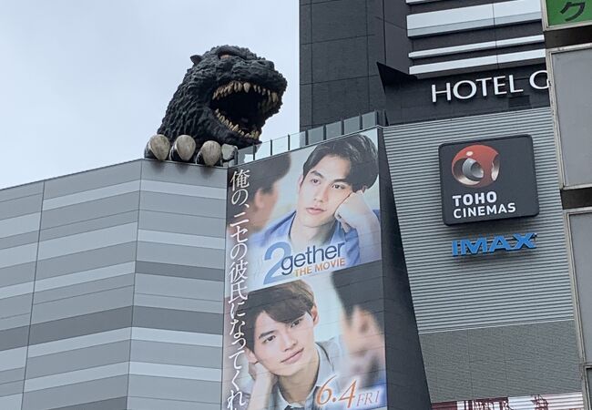 Tohoシネマズ 新宿 クチコミ アクセス 営業時間 新宿 フォートラベル Tohoシネマズ 新宿 クチコミ アクセス 営業時間 新宿 フォートラベル