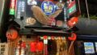 居酒屋 鶴八 新幹線駅前店