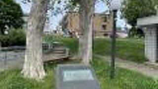 大友亀太郎の功績