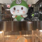 ふっかちゃんと渋沢栄一