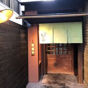 本格的な和食を居酒屋感覚で味わえます