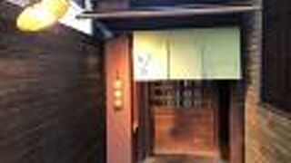 本格的な和食を居酒屋感覚で味わえます