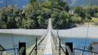 走行中に見つけました