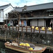 「水郷の町」ともう一つの顔「小江戸が残された町」を楽しめます