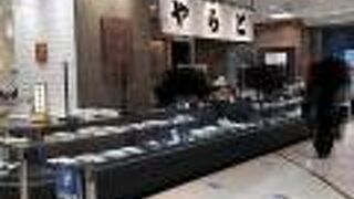 贈答用の高級和菓子