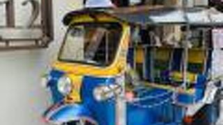 トゥクトゥク がお出迎え